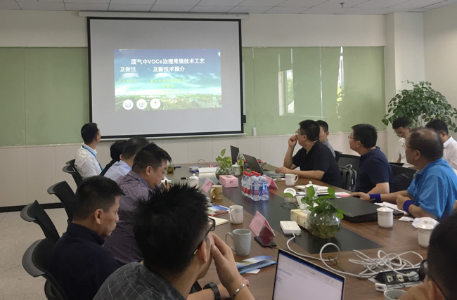 蘇州安峰環(huán)保