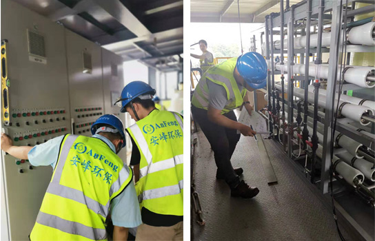 江蘇污水處理 江蘇污水處理