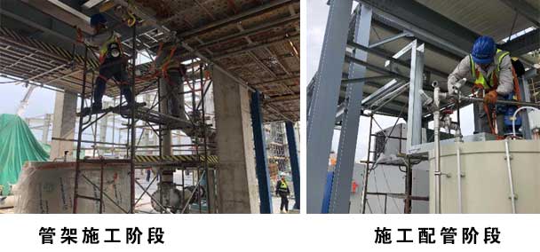 阿科瑪蒸發(fā)設備