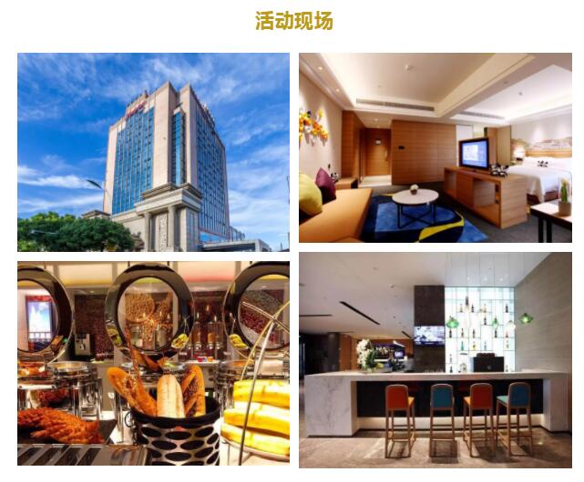 安峰環(huán)保 安峰環(huán)保