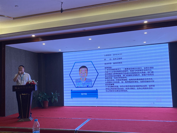 安峰環(huán)保.jpg 安峰環(huán)保.jpg