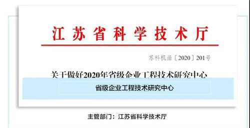 工業(yè)廢水處理廠家.jpg 工業(yè)廢水處理廠家.jpg