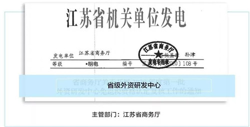 工業(yè)廢水處理廠家.jpg 工業(yè)廢水處理廠家.jpg