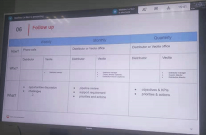 安峰環(huán)保.png 安峰環(huán)保.png