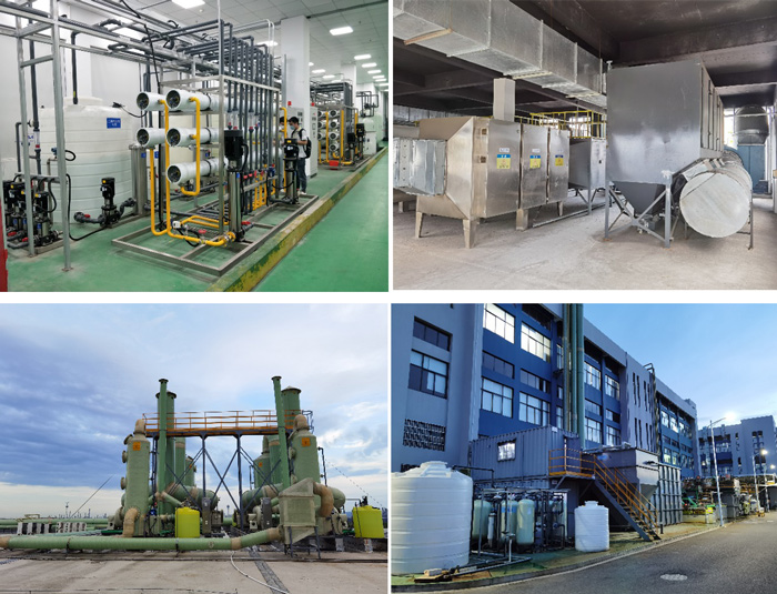 廠務(wù)運(yùn)維 廠務(wù)運(yùn)維