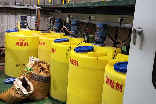 污水處理藥劑 污水處理藥劑