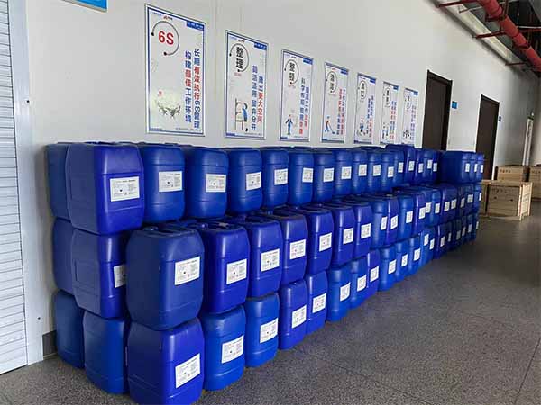 循環(huán)水處理藥劑 循環(huán)水處理藥劑