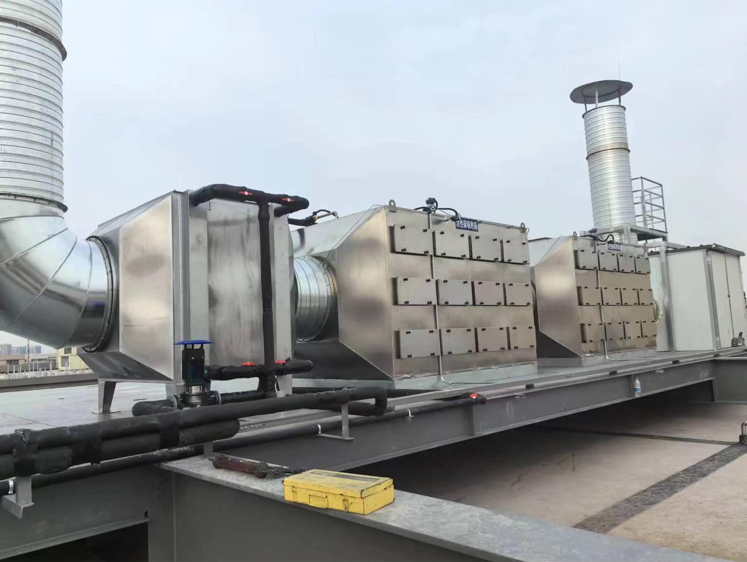 安峰環(huán)保.jpg 安峰環(huán)保.jpg